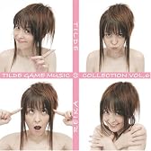 TILDE GAME MUSIC COLLECTION VOL.6 TILDE←→REIKA