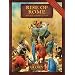 Field of Glory 1: Rise of Rome: Republican Rome Army List (Field of Glory): Field of Glory Republican Rome Army List (Field of Glory)