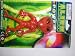 Alien Power 5 1/4" Poseable Alien Play Figure ~ Red_s-2