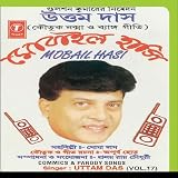 Mobail Hasi