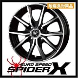 �y�z�C�[��4���z�}�i���C�X�|�[�c ���[���X�s�[�h �X�p�C�_�[X�@15×4.5 PCD10...