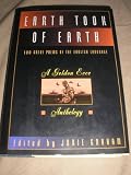 Earth Took of Earth (A Golden Ecco Anthology)