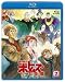 装甲騎兵ボトムズ 幻影篇 2 [Blu-ray]