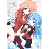 そらのおとしもの (7) (角川コミックス・エース 126-14)