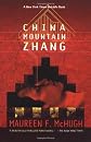 China Mountain Zhang