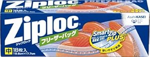 ジップロック フリーザーバッグ 中18枚入