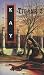 Tigane (Paperback)