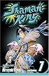Shaman King, Volume 7: Clash at Mata Cemetery (Shaman King (Graphic Novels))