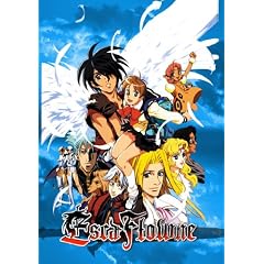 Escaflowne - Anime Legends [DVD]