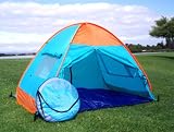 POP UP UV PROOF FAMILY CABANA TENT SUN WIND SHELTER BEACH TENT