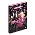 �Ԃ��j�q�t�@�C�i�� �X�^���_�[�h�E�G�f�B�V���� [DVD] DVD ~ �Έ�N��
