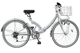 WACHSEN(ヴァクセン) 26インチ 折りたたみシティサイクル6段変速サスペンション Wolke BC-S626
