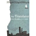 The Translator