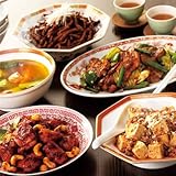 ［中国お土産］四川料理の素 5種入り4パックセット(中国土産・海外土産）