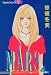 Book Mars Vol 4 (In Japanese)