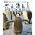 Penguin (DK Watch Me Grow)