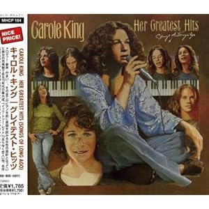 【クリックで詳細表示】グレイテスト・ヒッツ