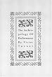 The Anthropology of Performance (PAJ Books)