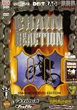 Chain Reaction III (Enhanced DVD Edition) by 