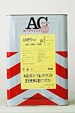 関西ペイント ACルーフペイントリッチ 14L ミストグリーン