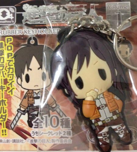 Giant TSUTAYA limited Kotobukiya Rubber Keychain Collection D4 Keychain Tsutaya Rabasuto Sascha of march