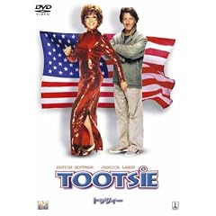 �g�b�c�B�[ [DVD]