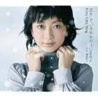 Koi Wo Shite Iru Fuyu Ga Hajimaru Yo by Every Little Thing