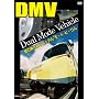 ���̏�蕨!�f���A���E���[�h�E�r�[�N�� [DVD]
