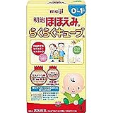 明治 育児用ミルク ほほえみ(0歳～1歳)キューブ(21.6g×5個)×24箱