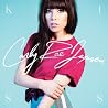 Image of album by Carly Rae Jepsen