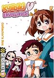 Kujibiki Unbalance Premium Vols 1-3