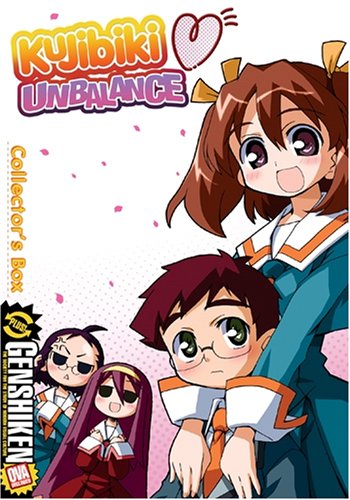 Childrens Toyshop  DVD : Kujibiki Unbalance, Vol. 1-3 (REGION 1) (NTSC)