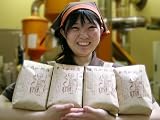 【業務用卸メガ盛り2kg】たっぷりアイス珈琲<strong>福袋</strong>[アイス×4]