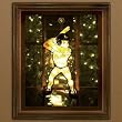 Arizona Diamondbacks 20" Double-Sided Window Mounted Lighted Player Figure - MLB Baseball