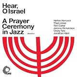 Hear, O Israel