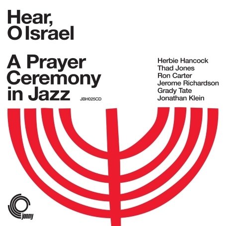 CD-Charts  Music : Hear, O Israel