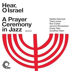 Hear, O Israel