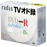 Radius VideoϿ���� 120min 1-8��® �磻�ɥۥ磻�ȥ졼�٥� RVR470-F10-318
