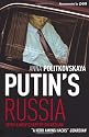 Putin's Russia