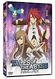 Tales of the Abyss Part 1