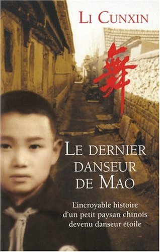 Le Dernier danseur de Mao