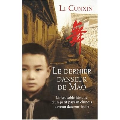 Mao's Last Dancer