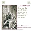 Tchaikovsky: None but the Lonely Heart by Peter Breiner, Takako Nishizaki