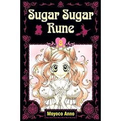 Sugar Sugar Rune 8