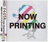 NOW PRINTING(初回生産限定盤)(DVD付)