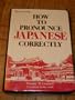 How to Pronounce Japanese Correctly (Language - Japanese)