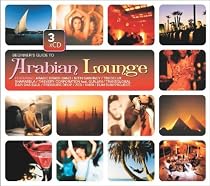 Arabian Lounge: Beginners Guid