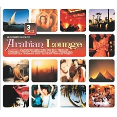 Beginner's Guide to Arabian Lounge