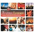 Beginner's Guide to Arabian Lounge