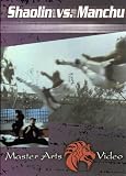 Shaolin Vs Manchu [DVD] [Region 1] [US Import] [NTSC]